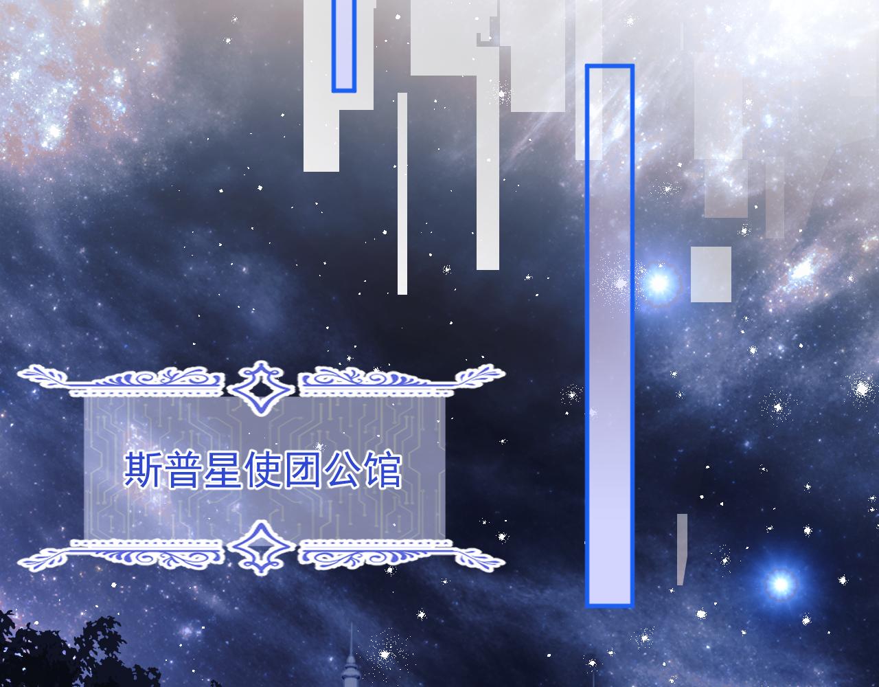 第8话 两人共处一室62