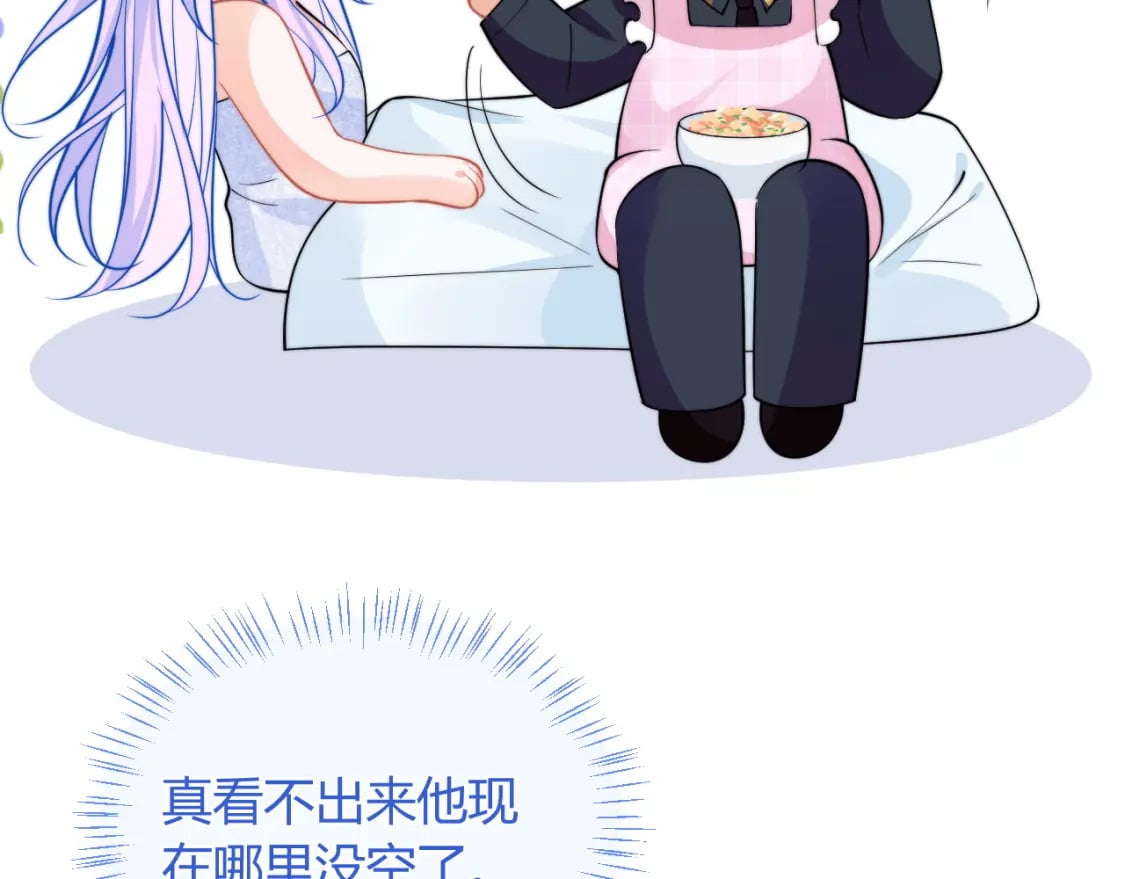 第49话 花式贴贴~91