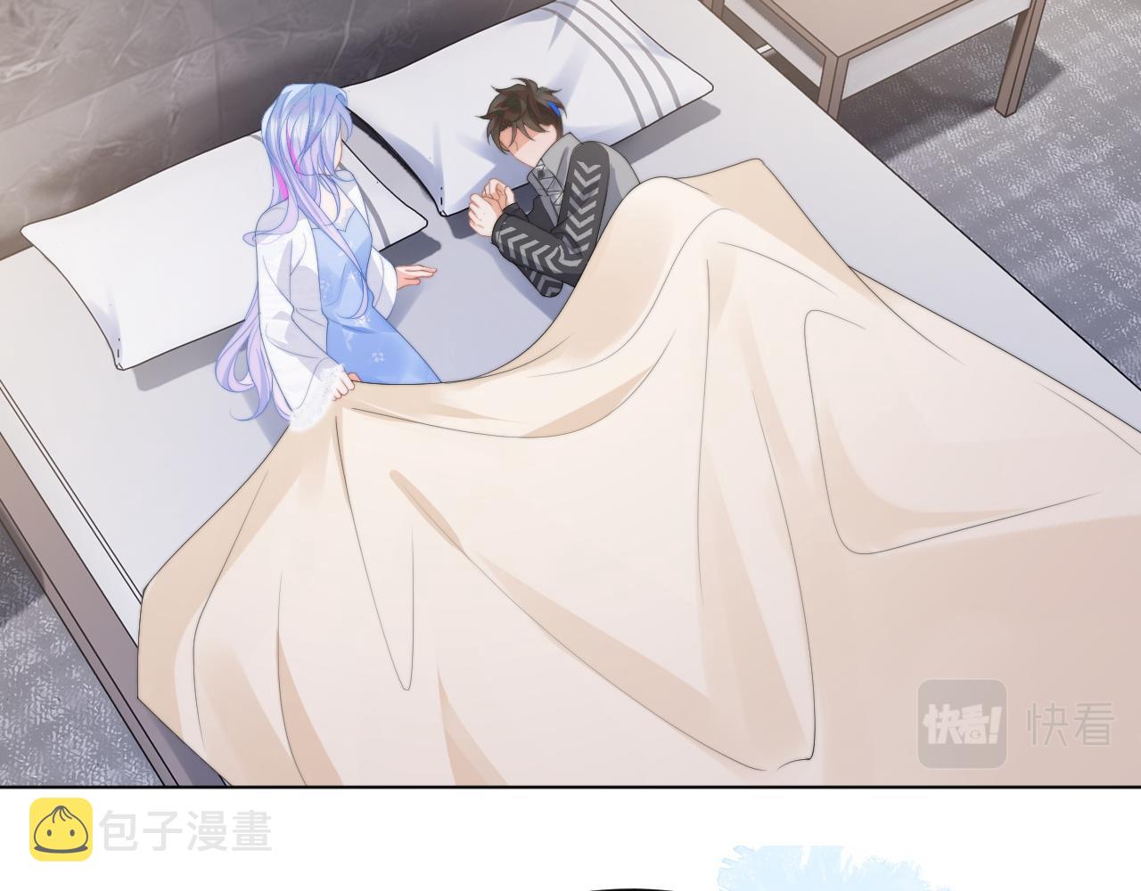 第13话 上司对我撒娇求抱抱64