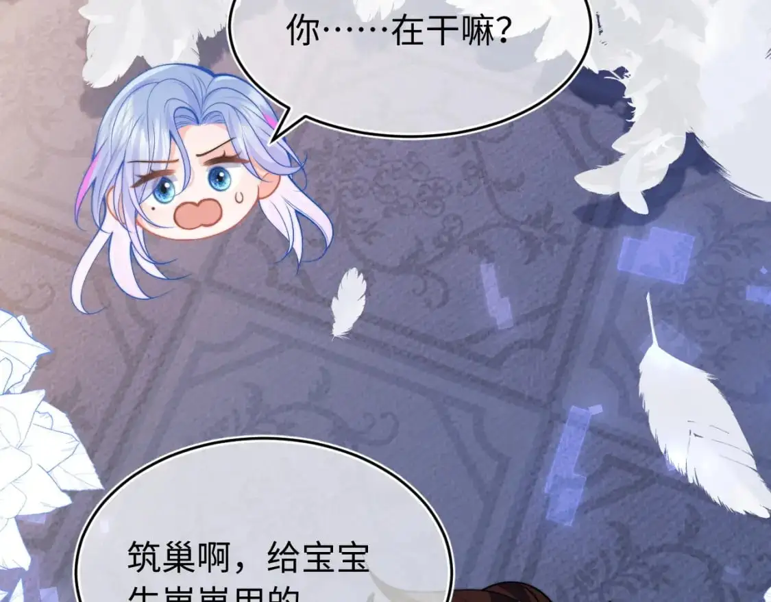 第64话 做准备29