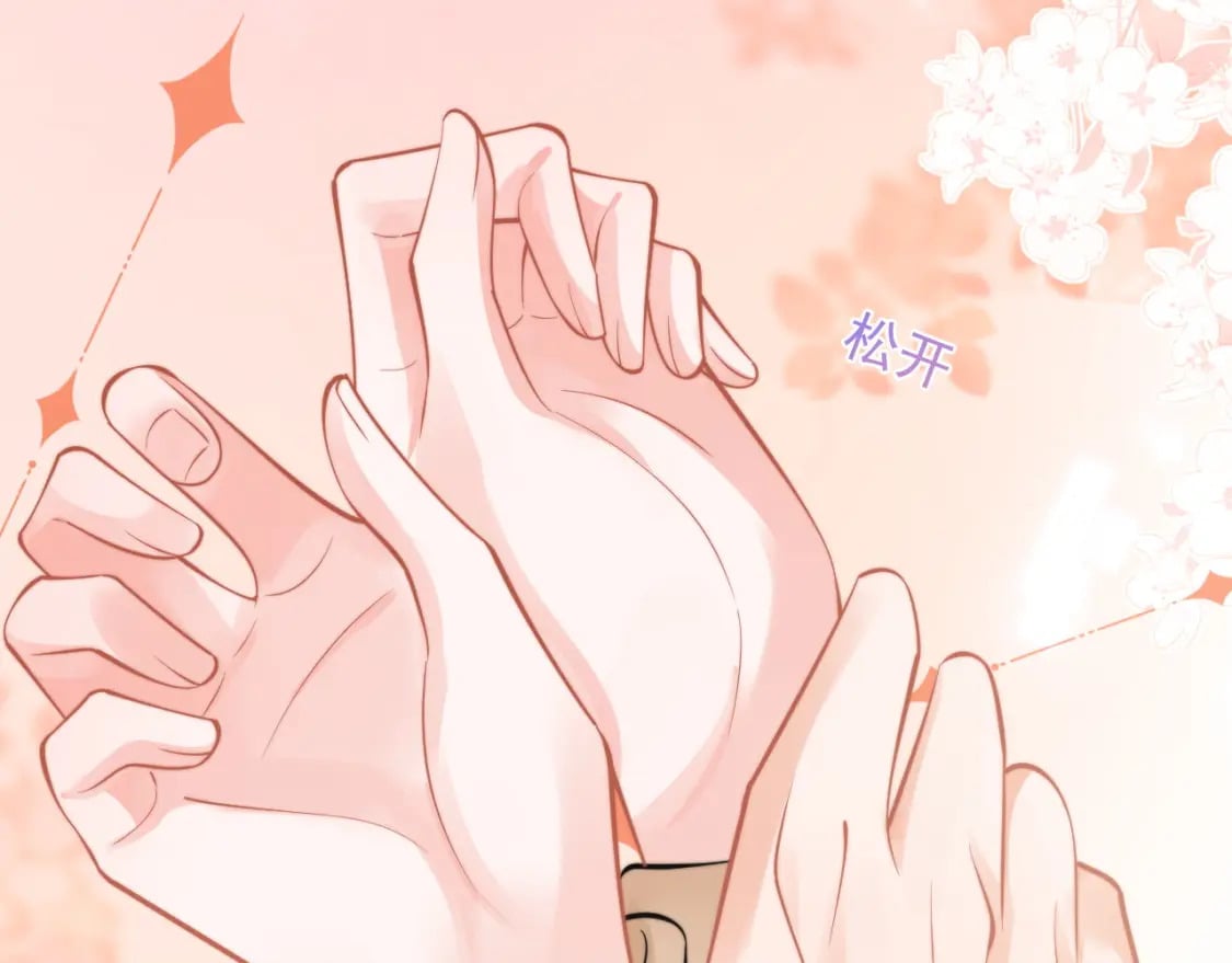 第35话 有什么骚操作61