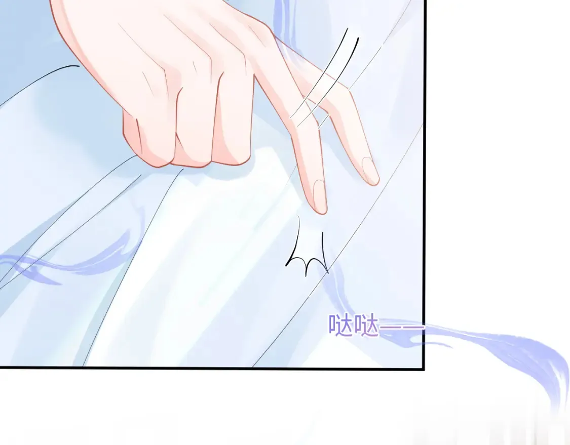 第69话 新的身份21