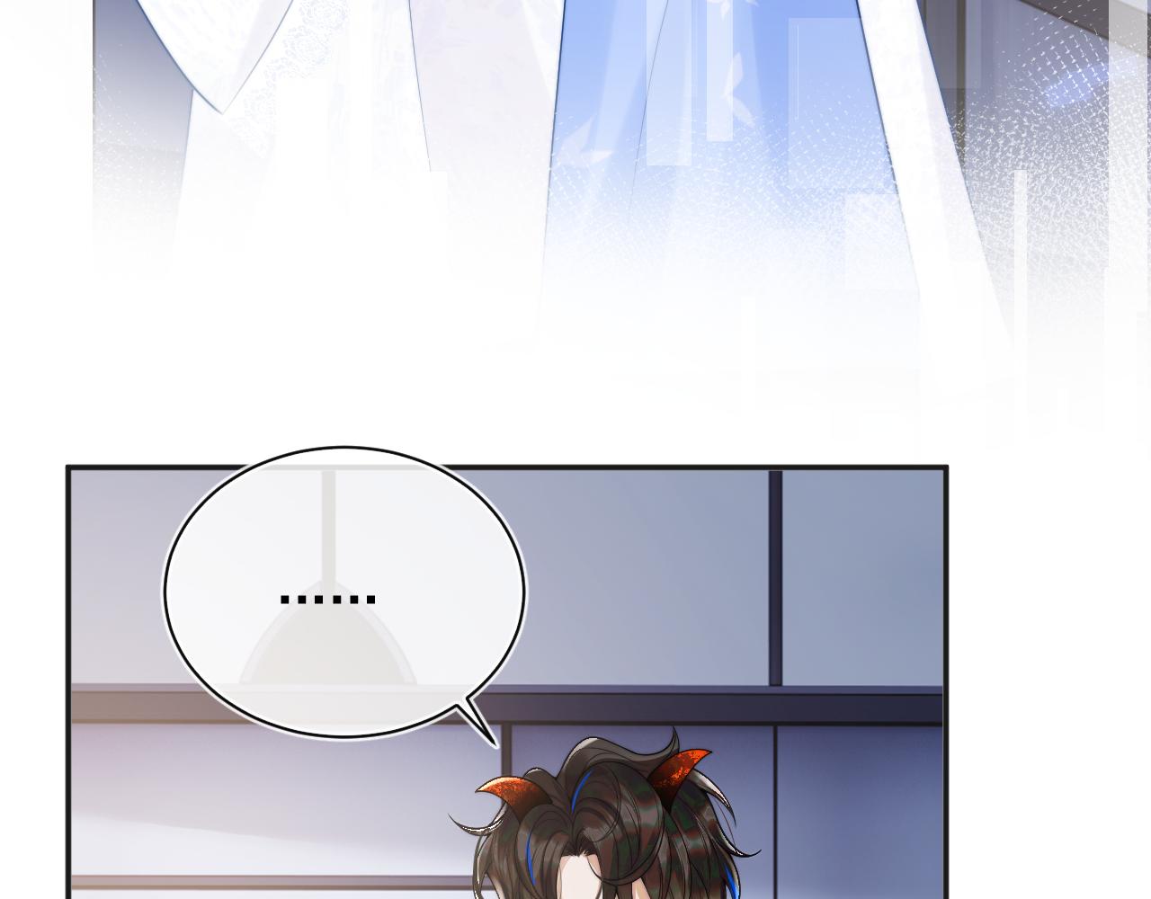 第14话 没有微微，我就不行了79