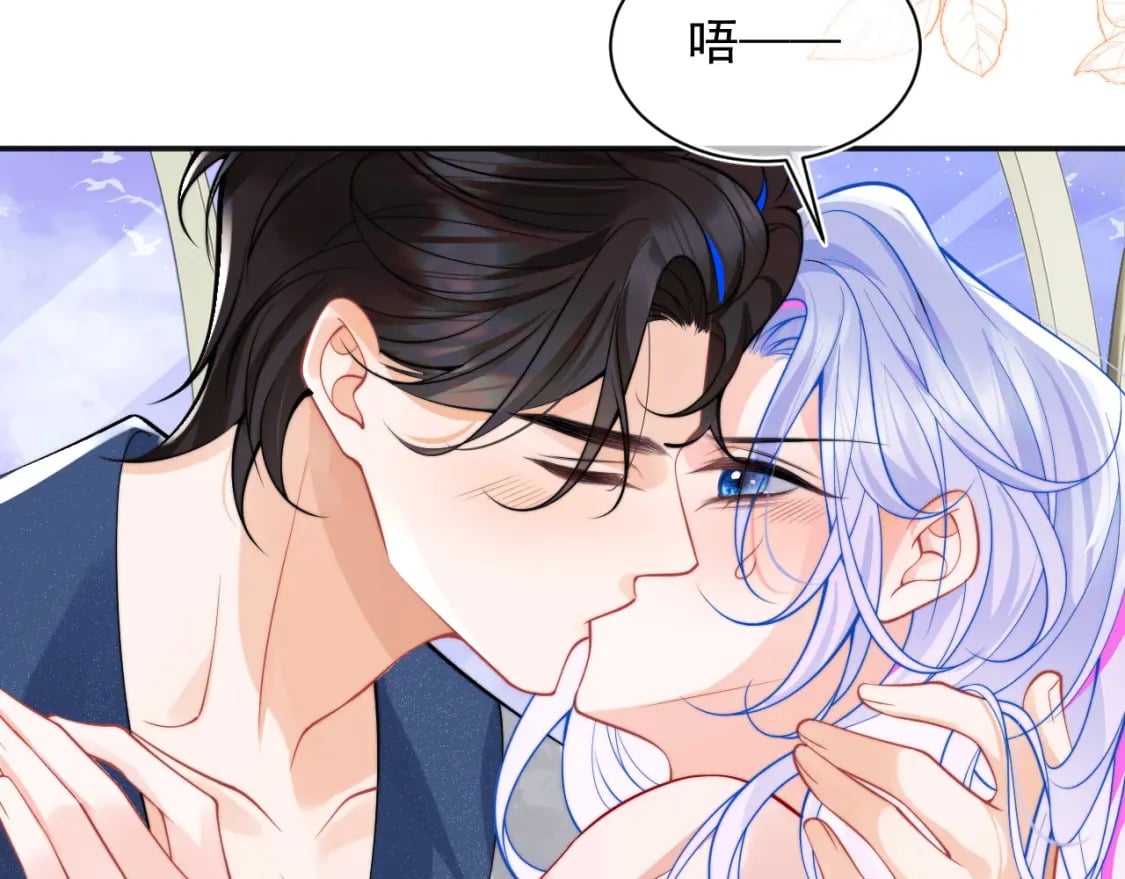 第28话 怎么变粘人了？15