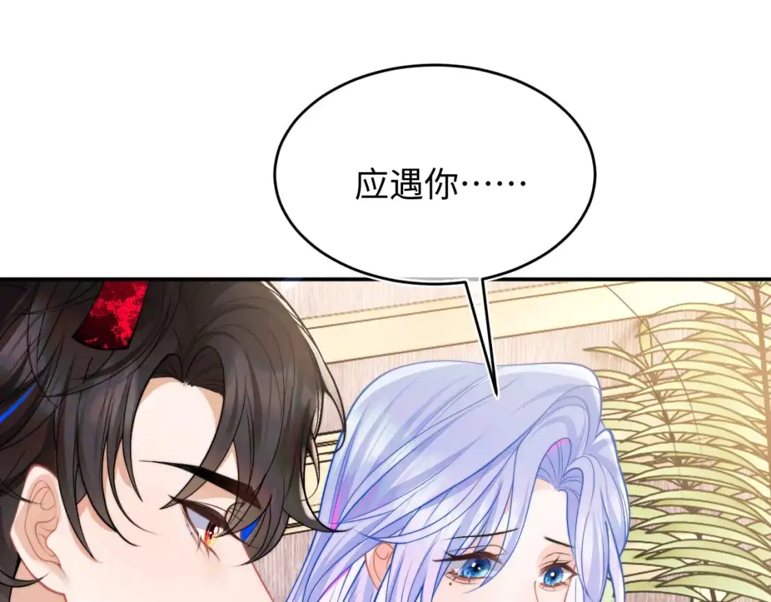 第63话48
