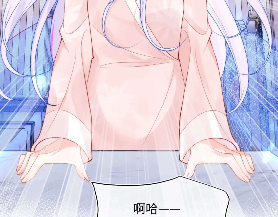 第67话  异状68