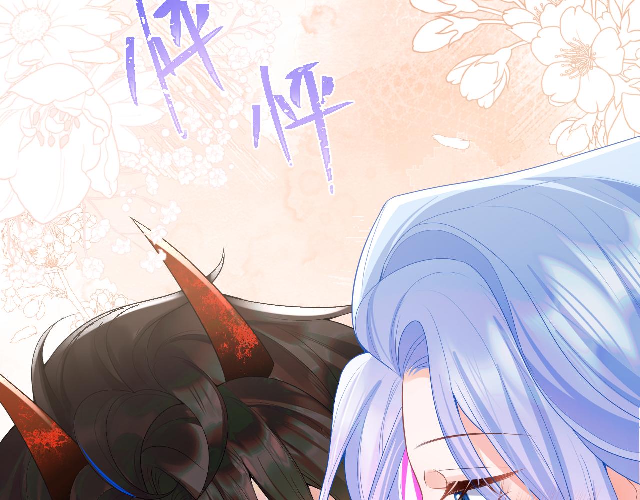 第14话 没有微微，我就不行了54