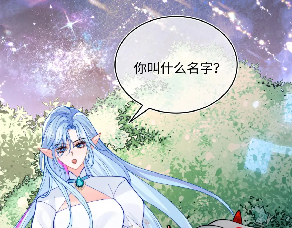 第70话 启程29