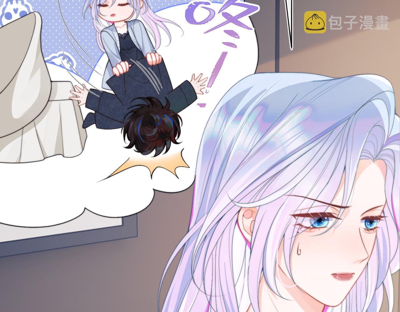第9话 工作也要吃糖73