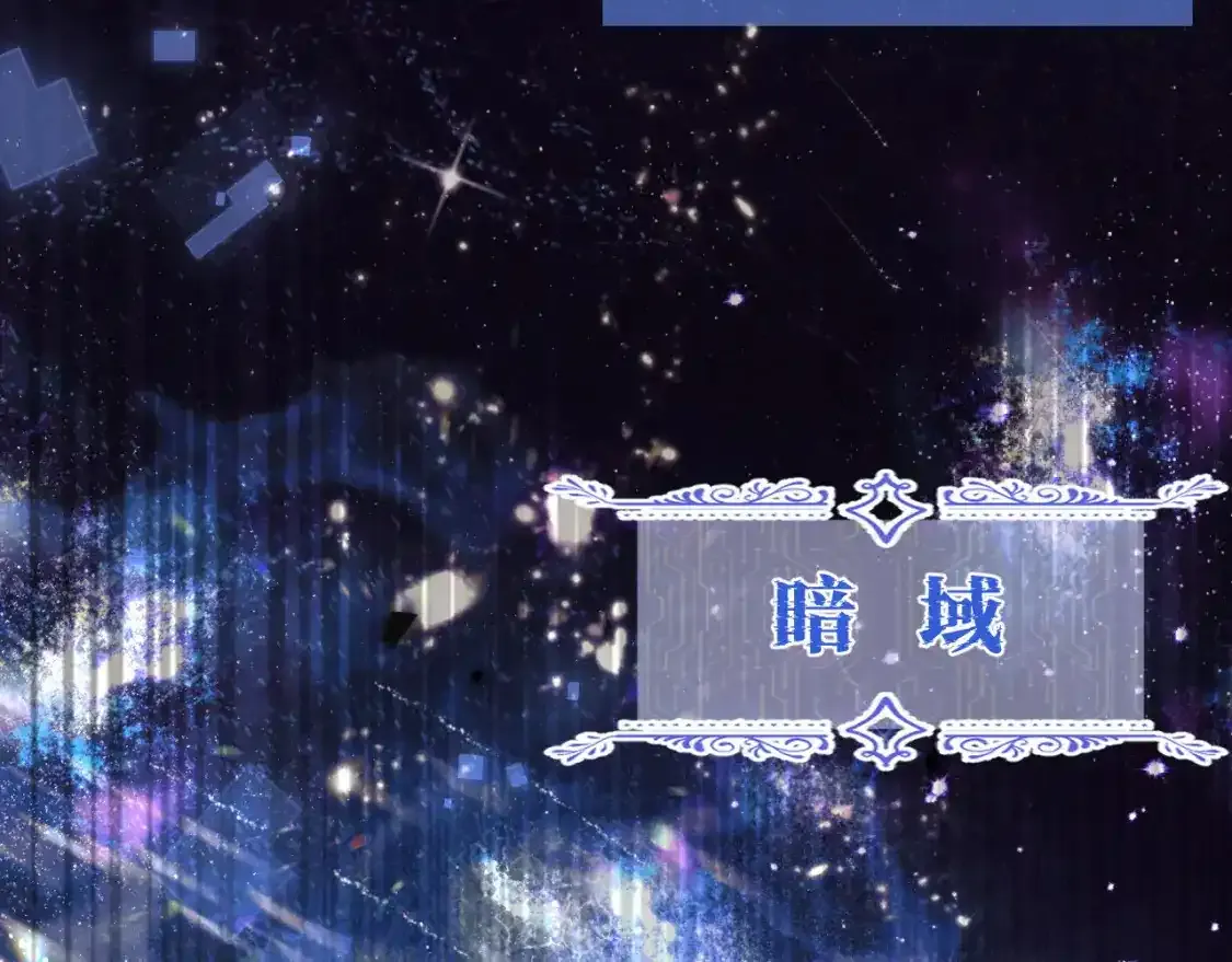第66话 梦里的她36
