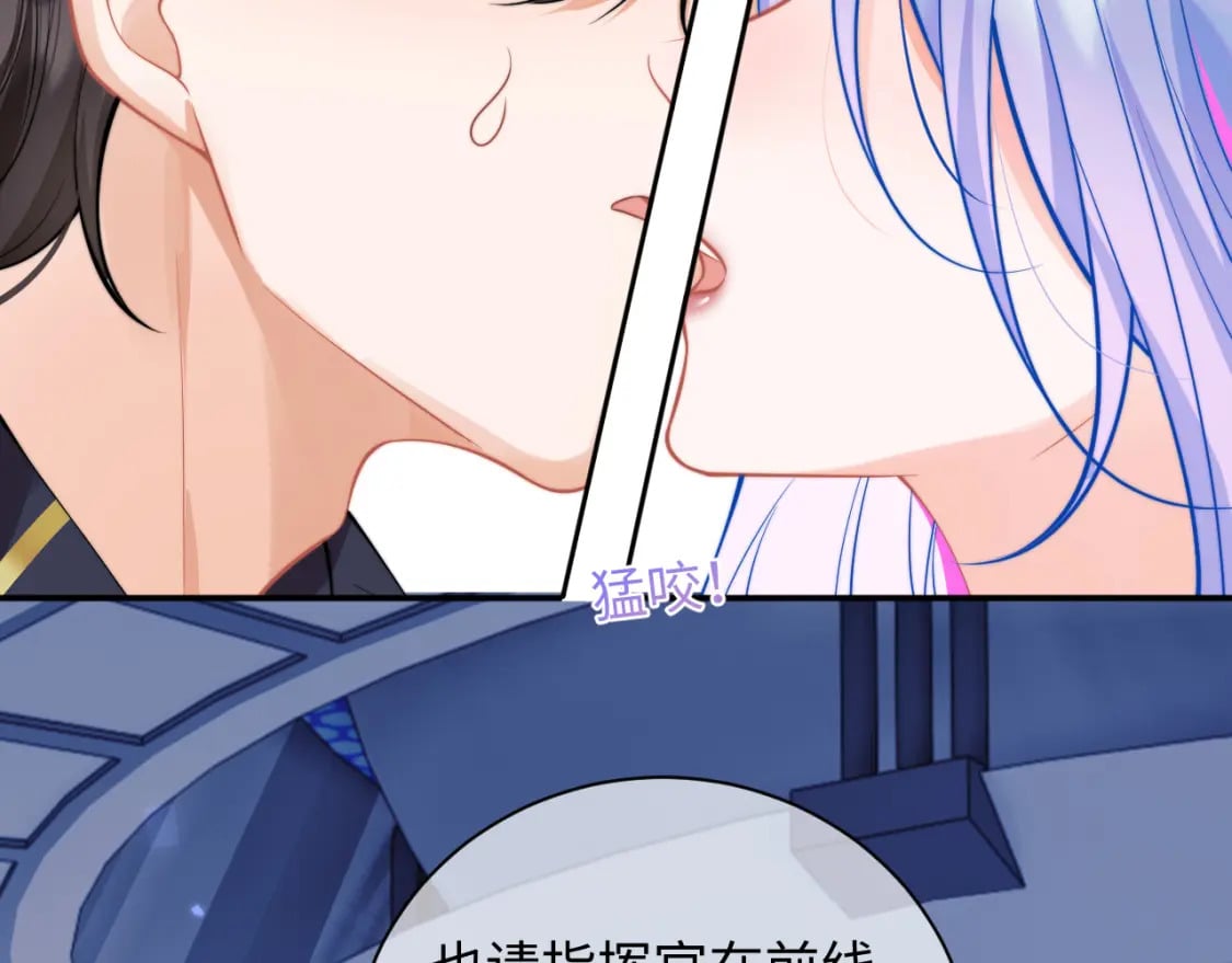 第37话 忍不住……36