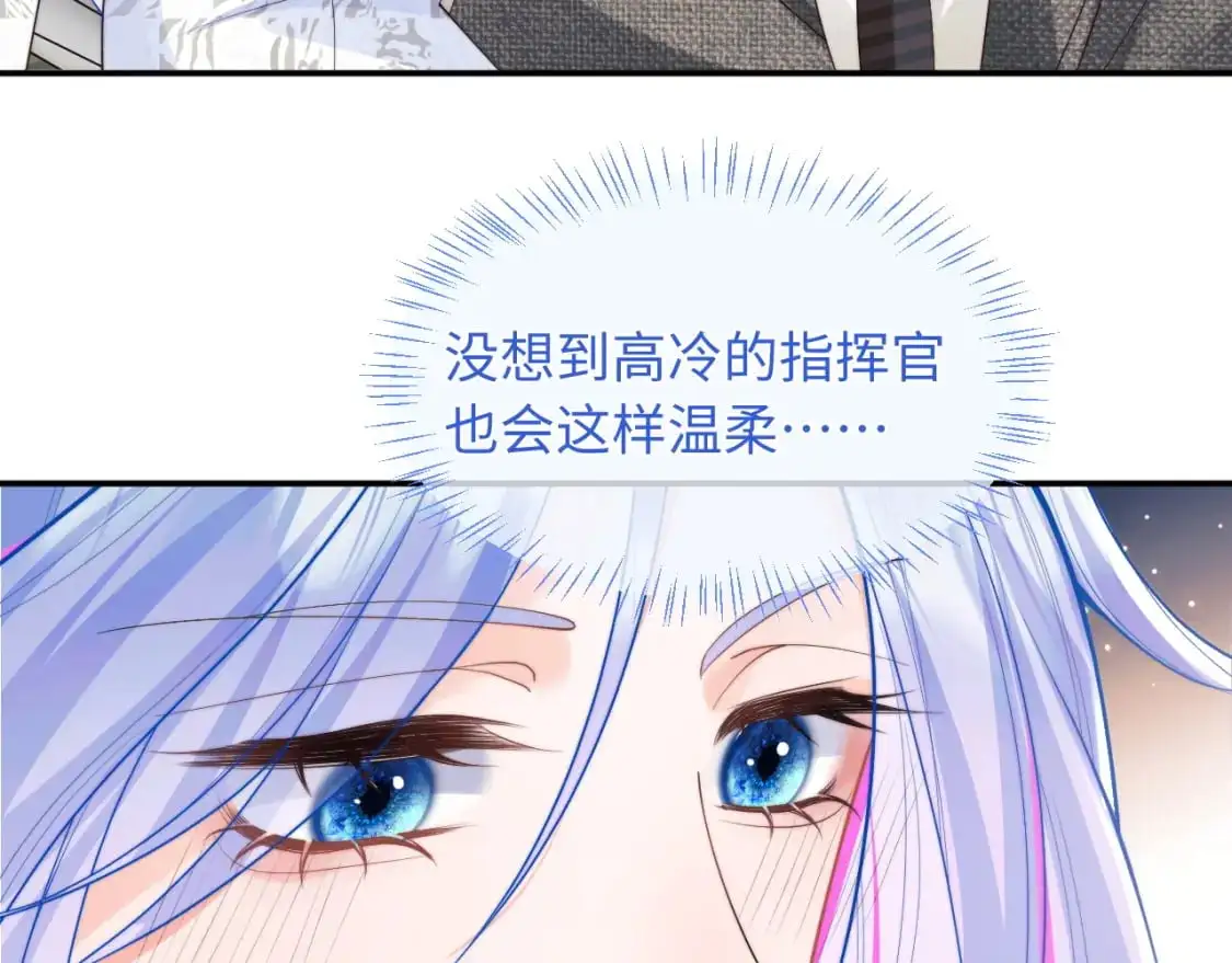 第59话 宣告天下27