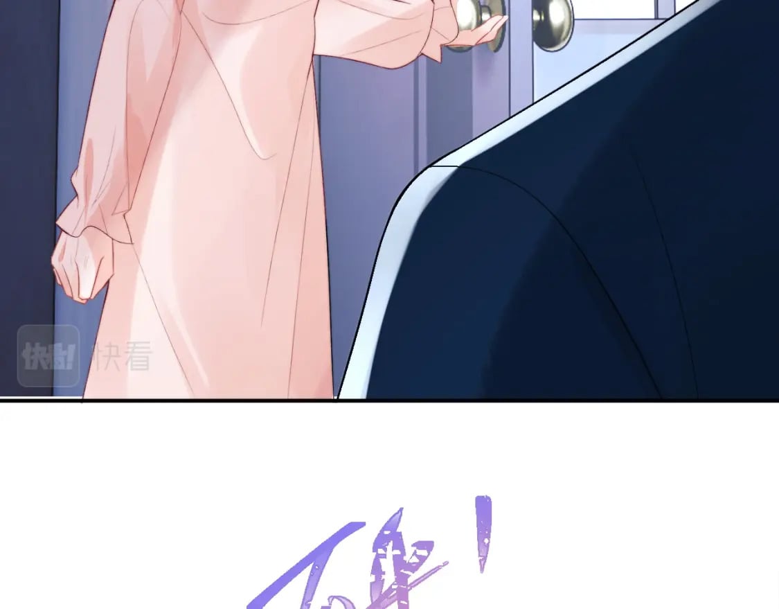 第26话 指挥官的求婚方式15