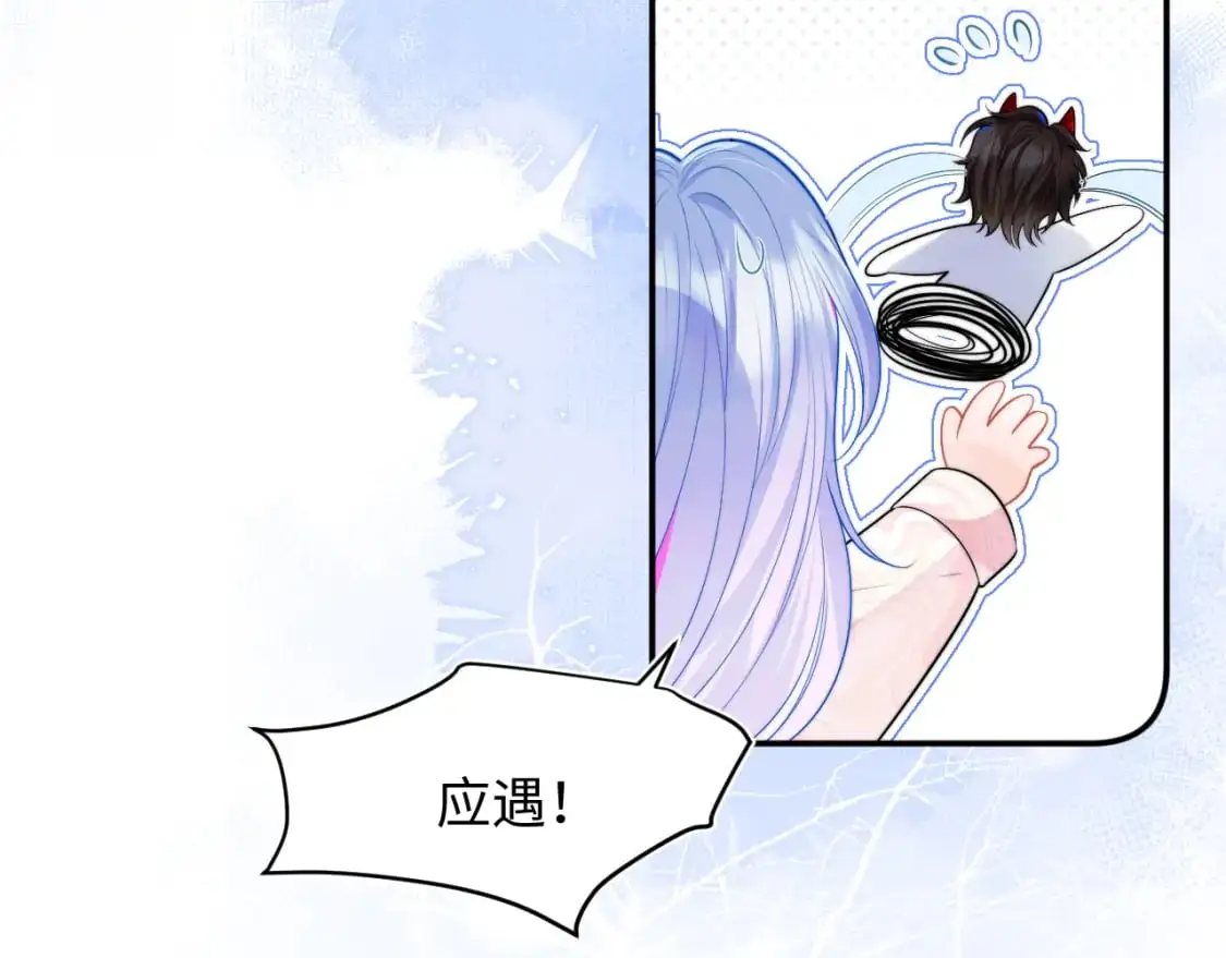 第62话  离家出走25