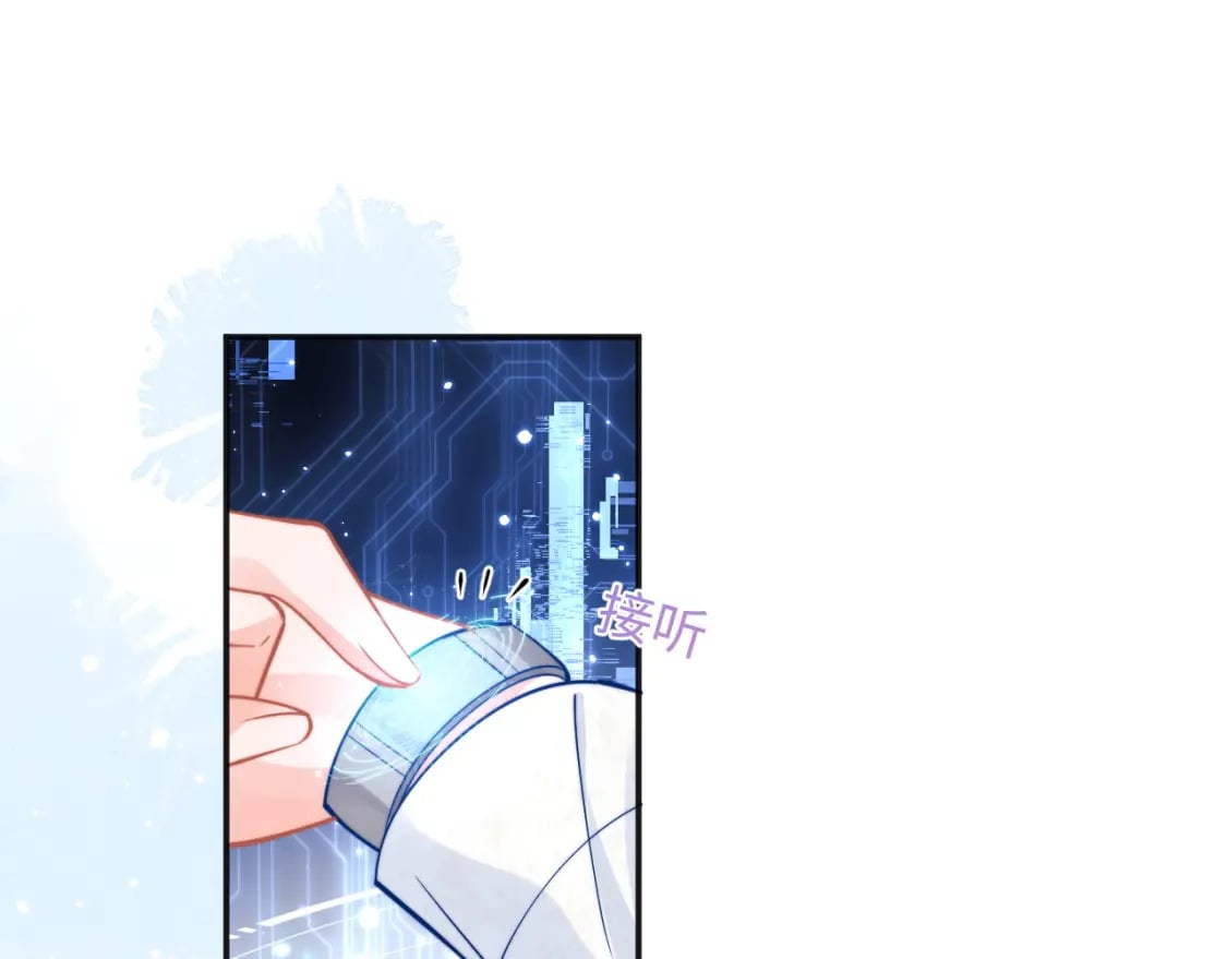 第37话 忍不住……59