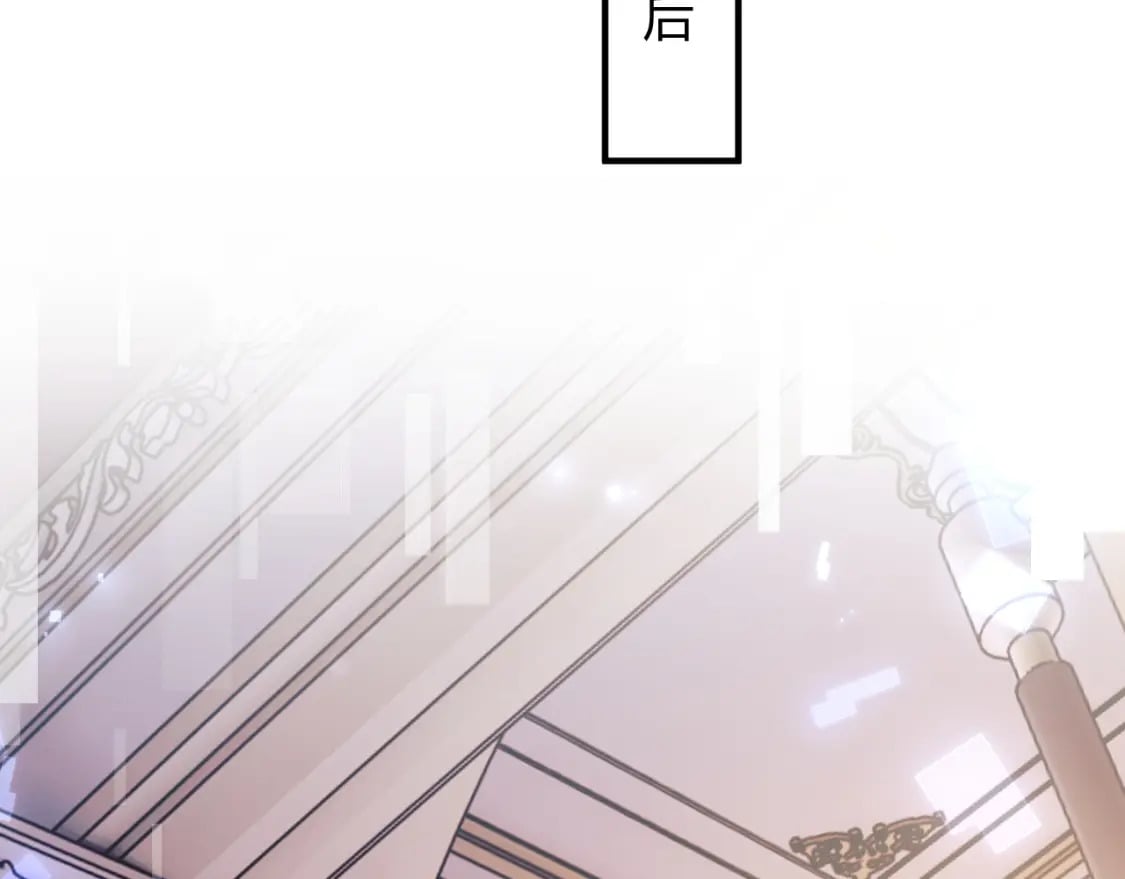 第46话 只有你才行50
