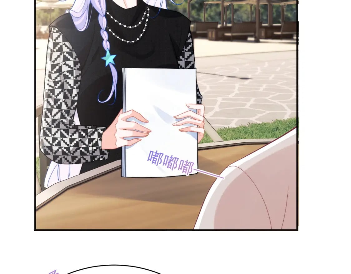 第29话 主动出击27