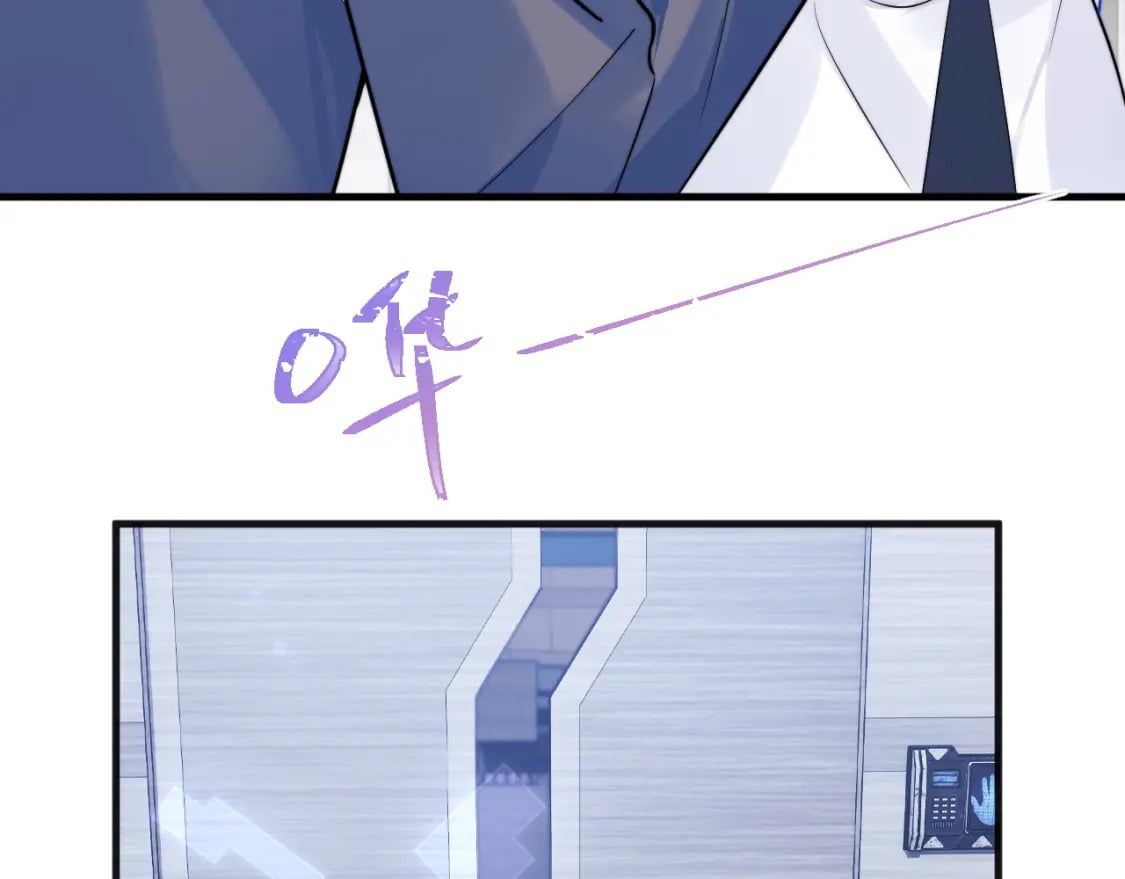 第39话 需要安慰8