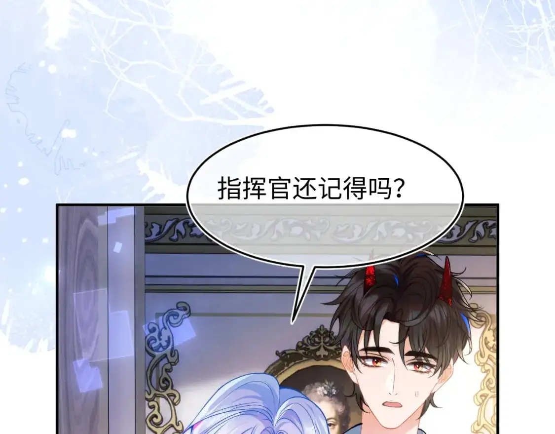 第64话 做准备90