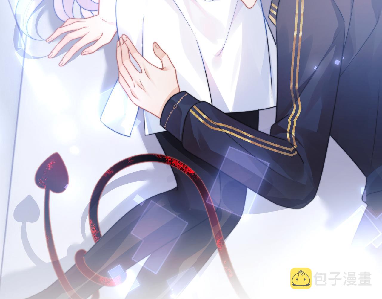 第3话 共度一晚34