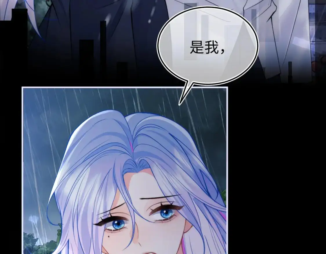 第63话78