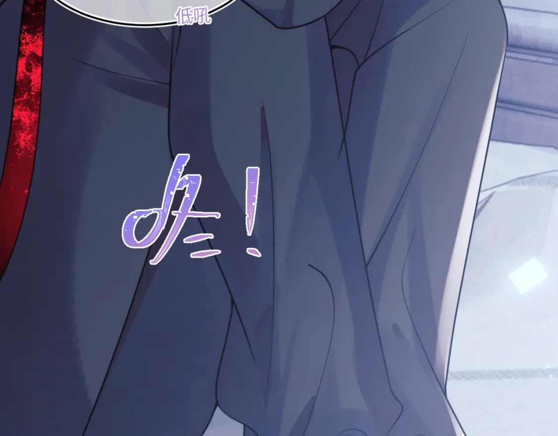 第39话 需要安慰34