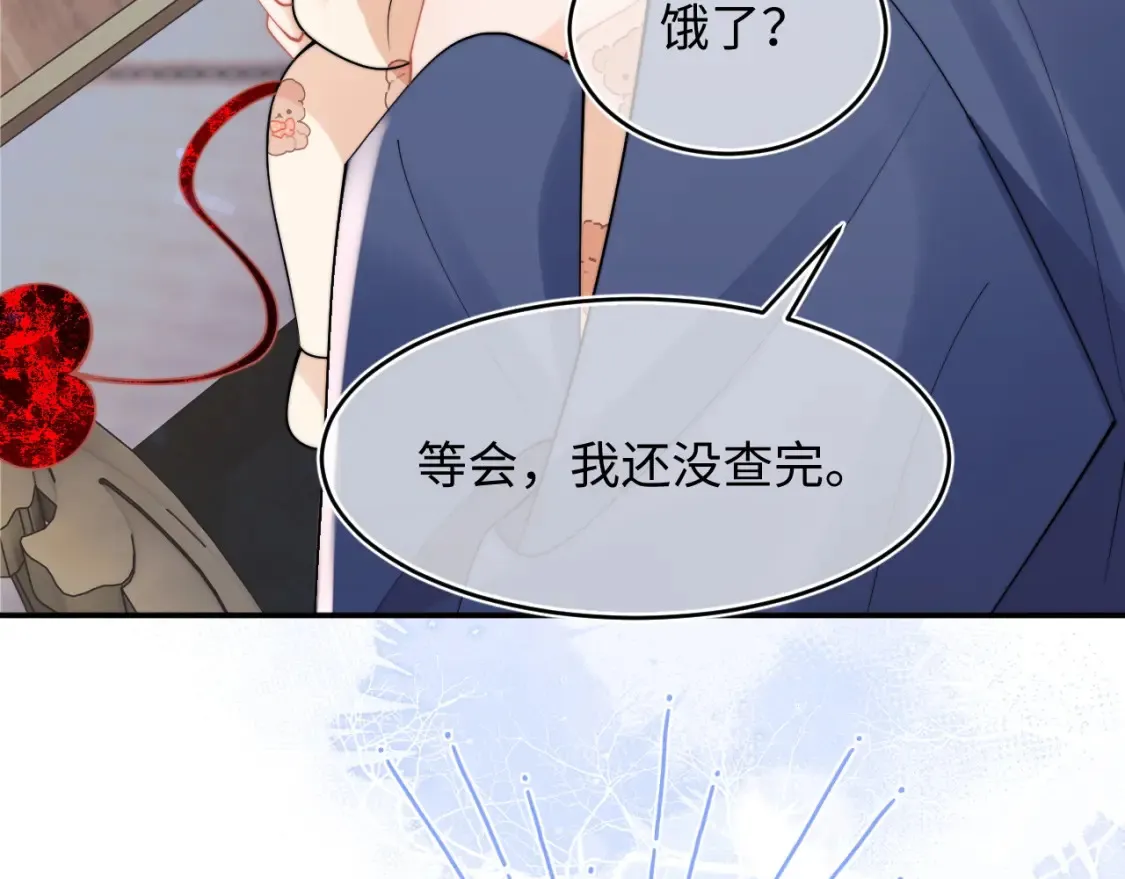 第70话 启程54