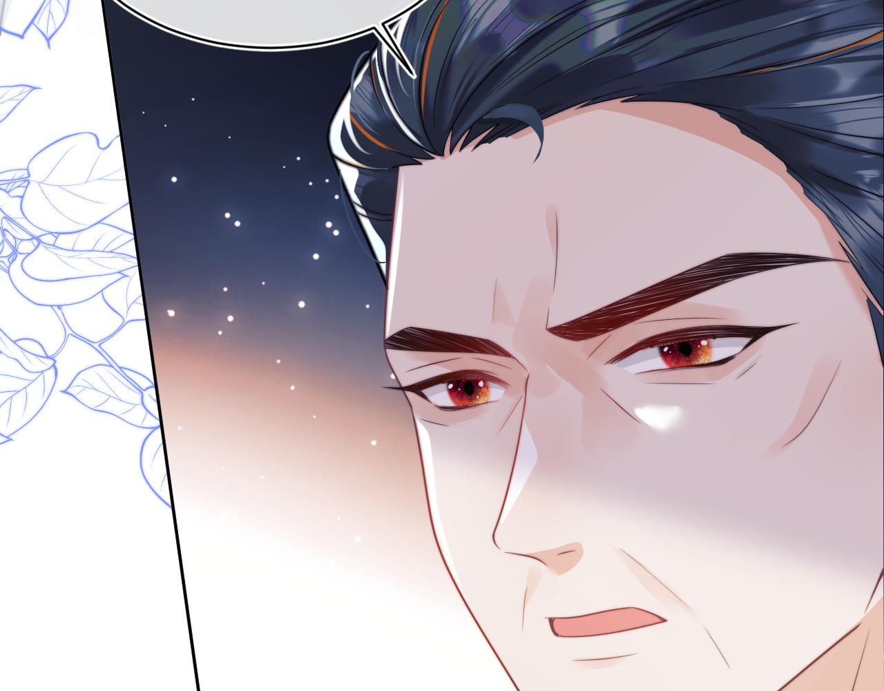 第3话 共度一晚68