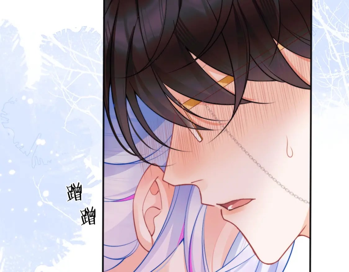 第25话 顾助和我结婚吧88