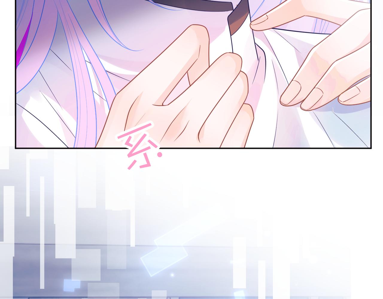 第3话 共度一晚55