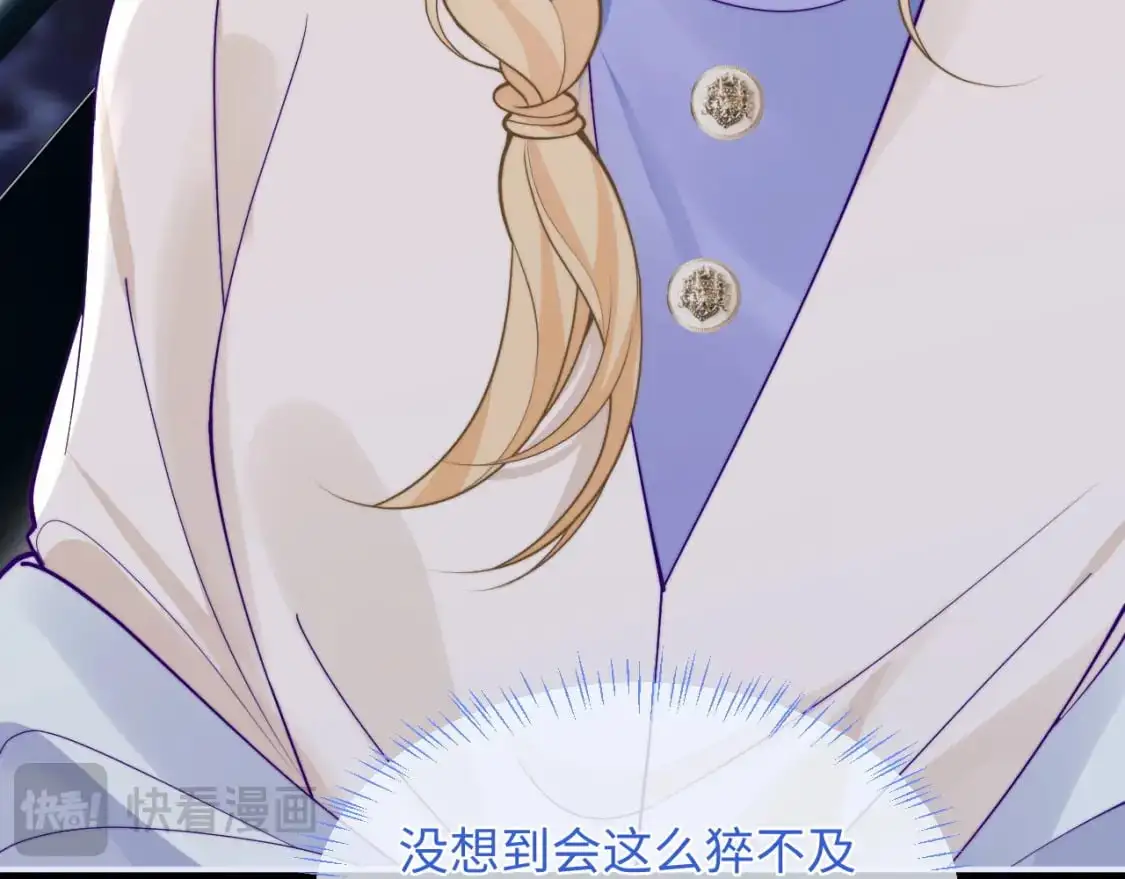 第64话 做准备50