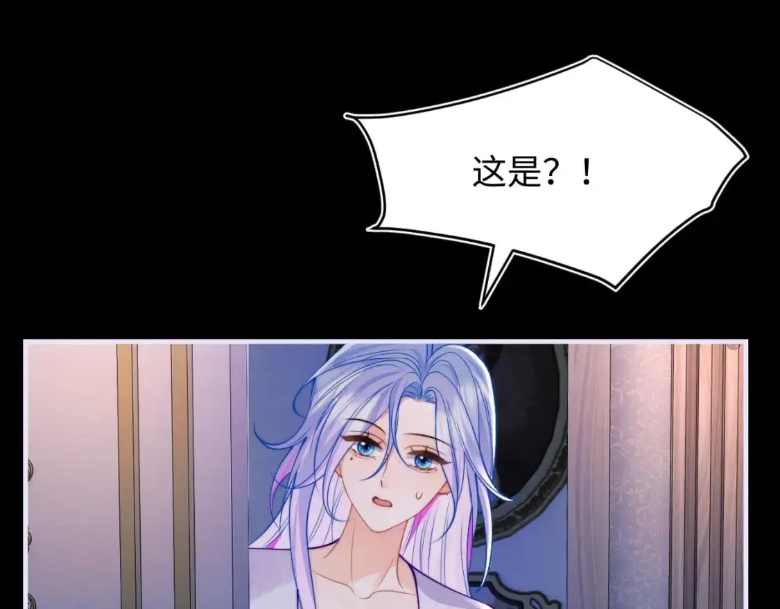 第64话 做准备25