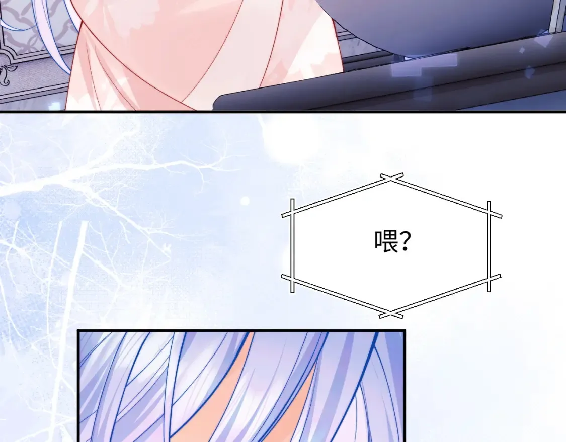 第67话  异状82