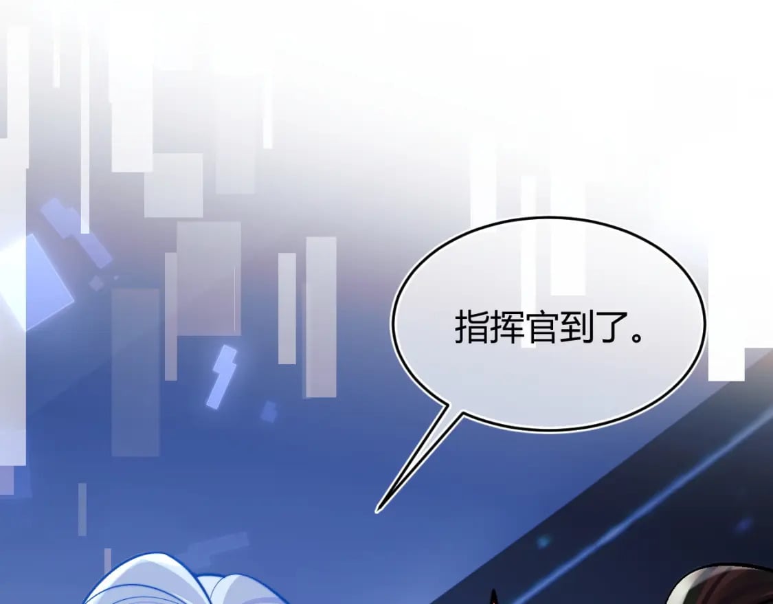 第45话 肚子怎么了？35