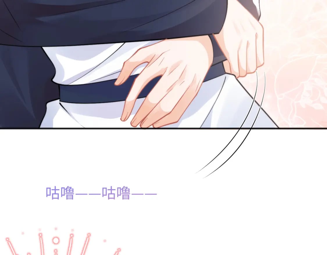 第40话 想和宝宝贴贴~50