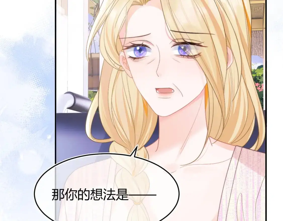 第57话 坏人来了！10