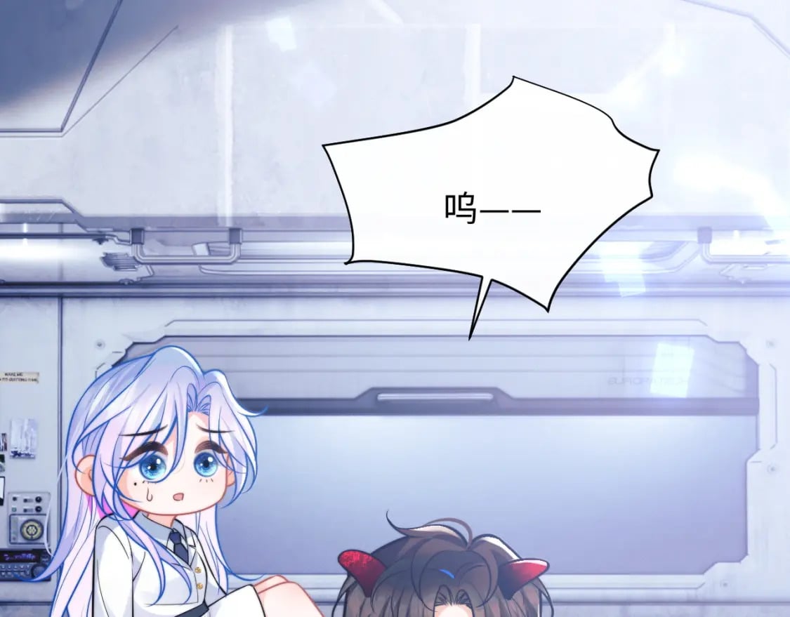 第39话 需要安慰77