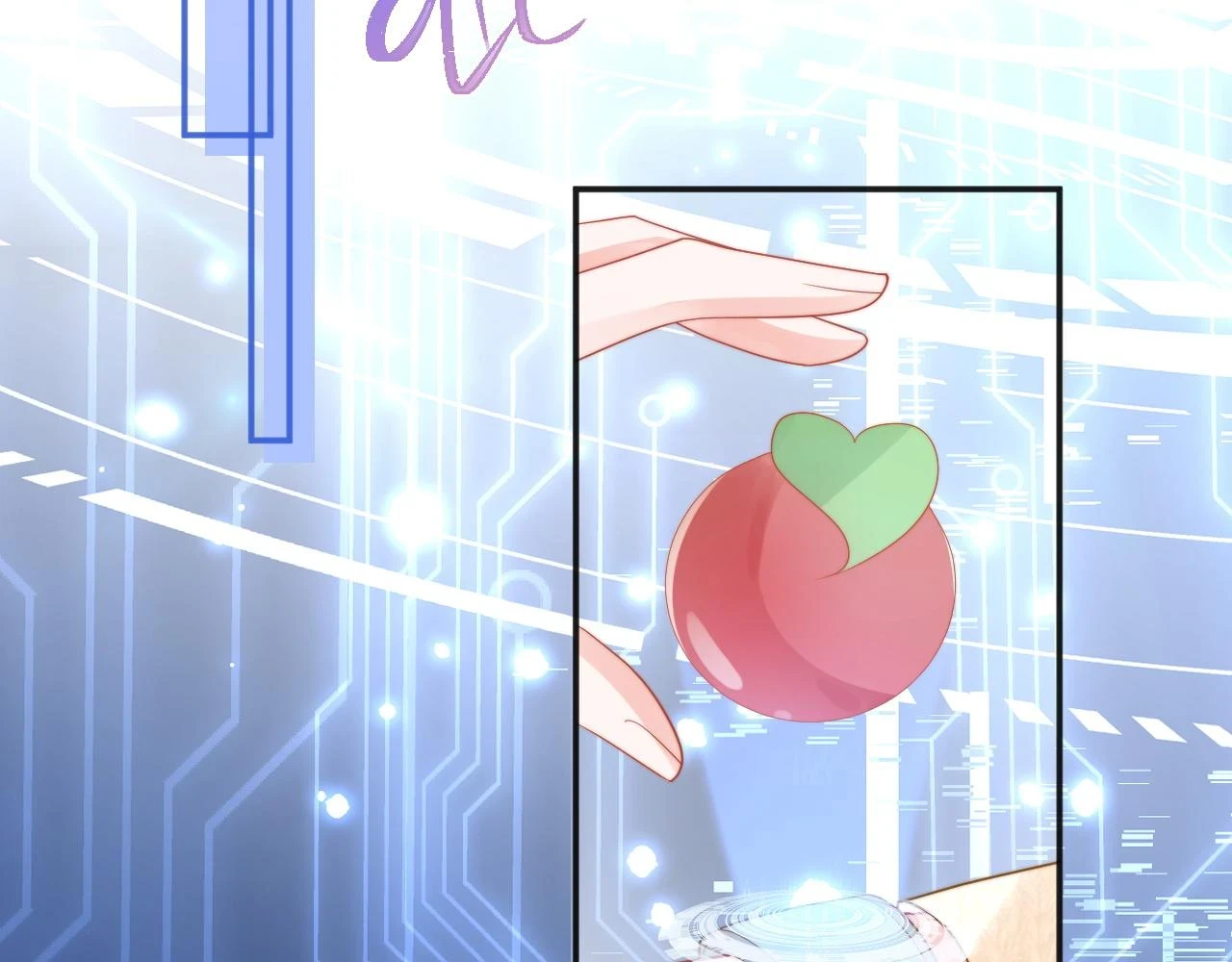 第15话 好东西都是微微的！75