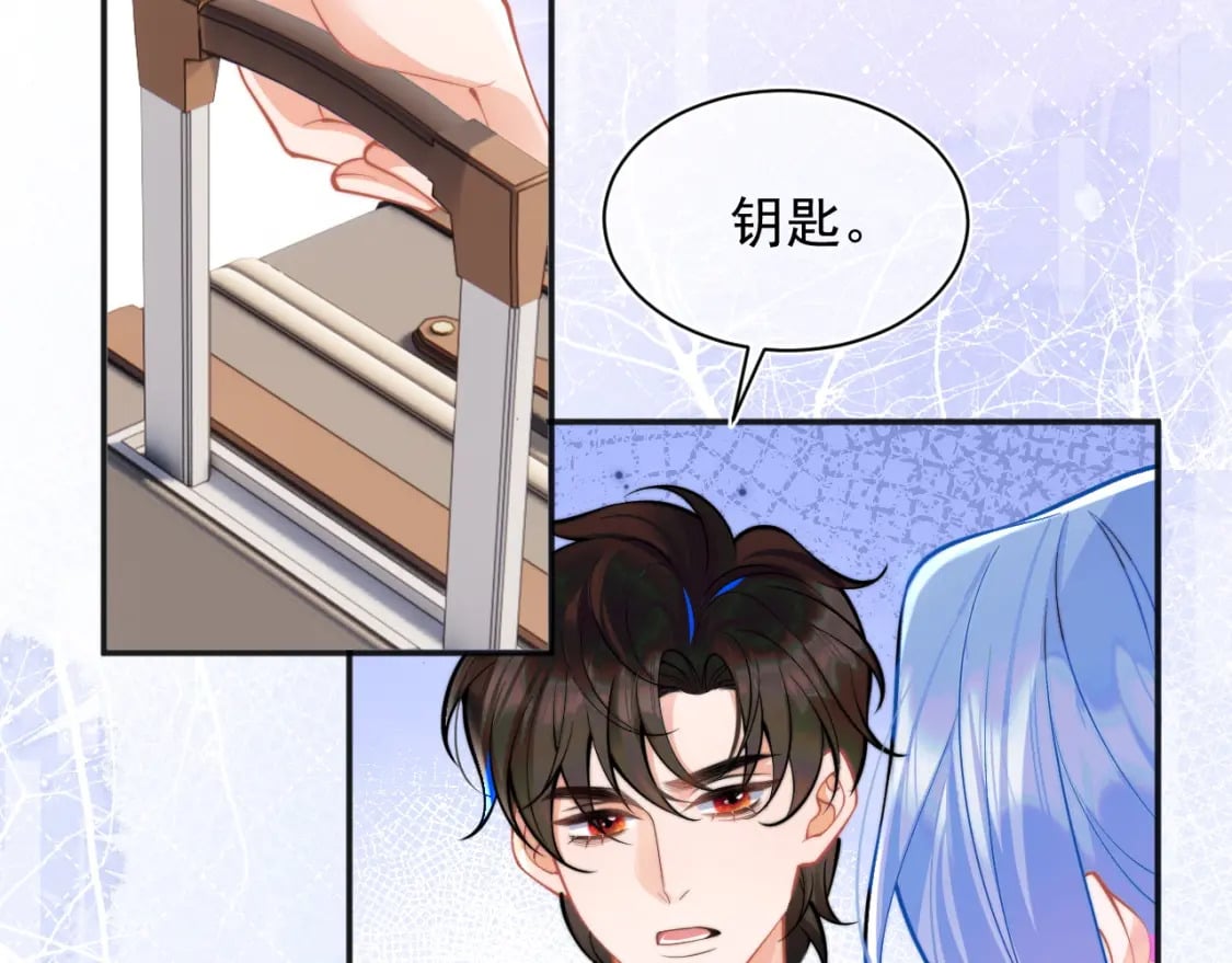 第34话 母亲会喜欢微微吗？52