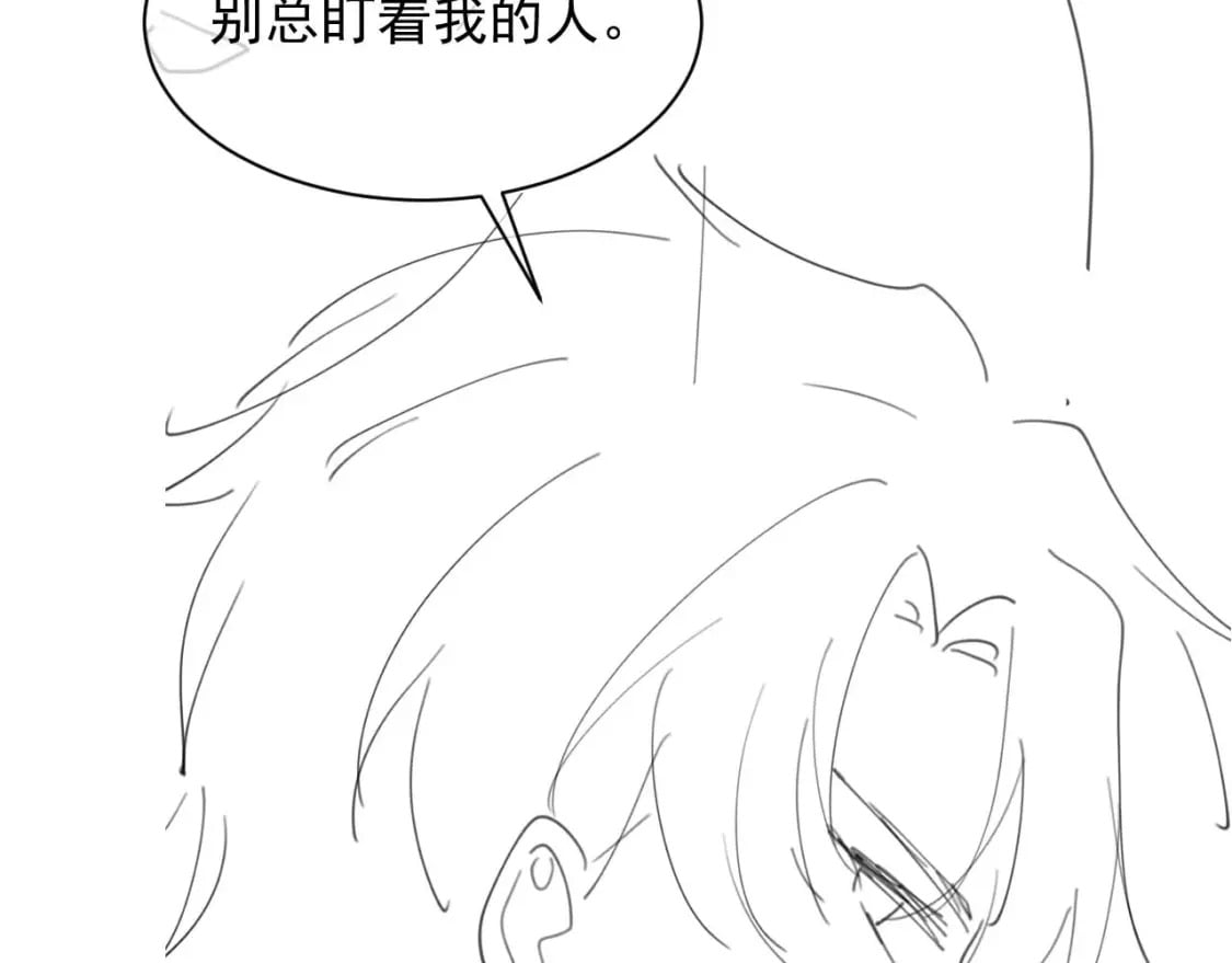 第33话 大秘密109