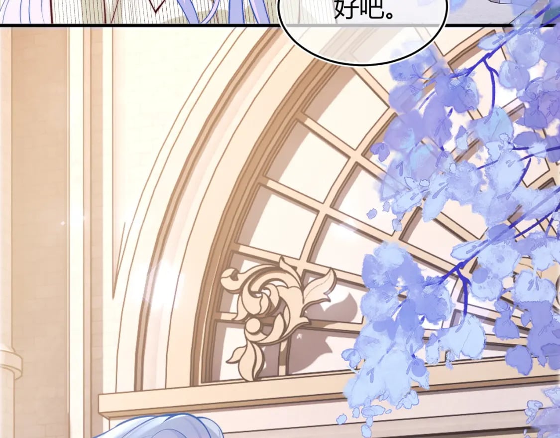 第45话 肚子怎么了？49
