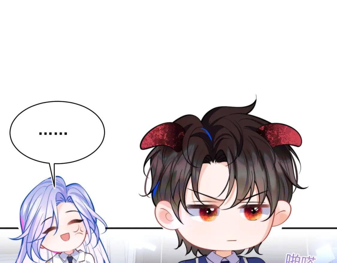 第33话 大秘密87