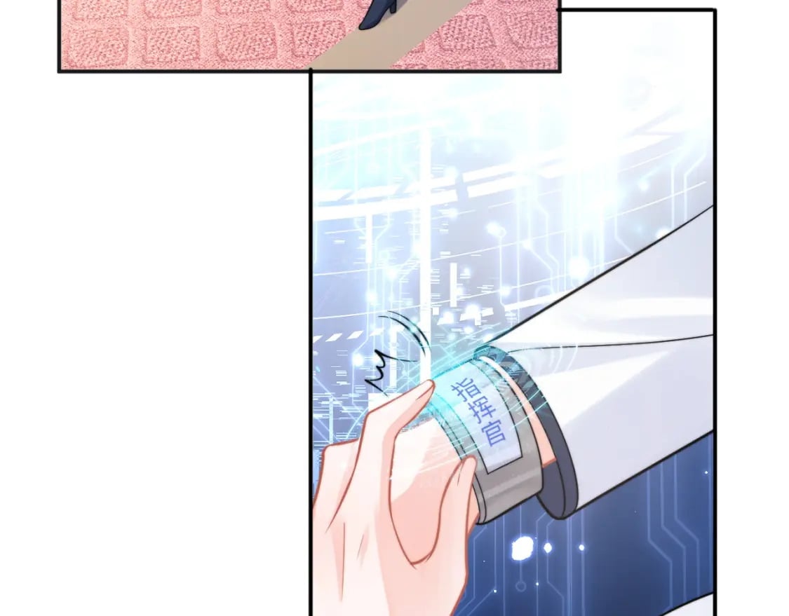第38话 一定要等我85