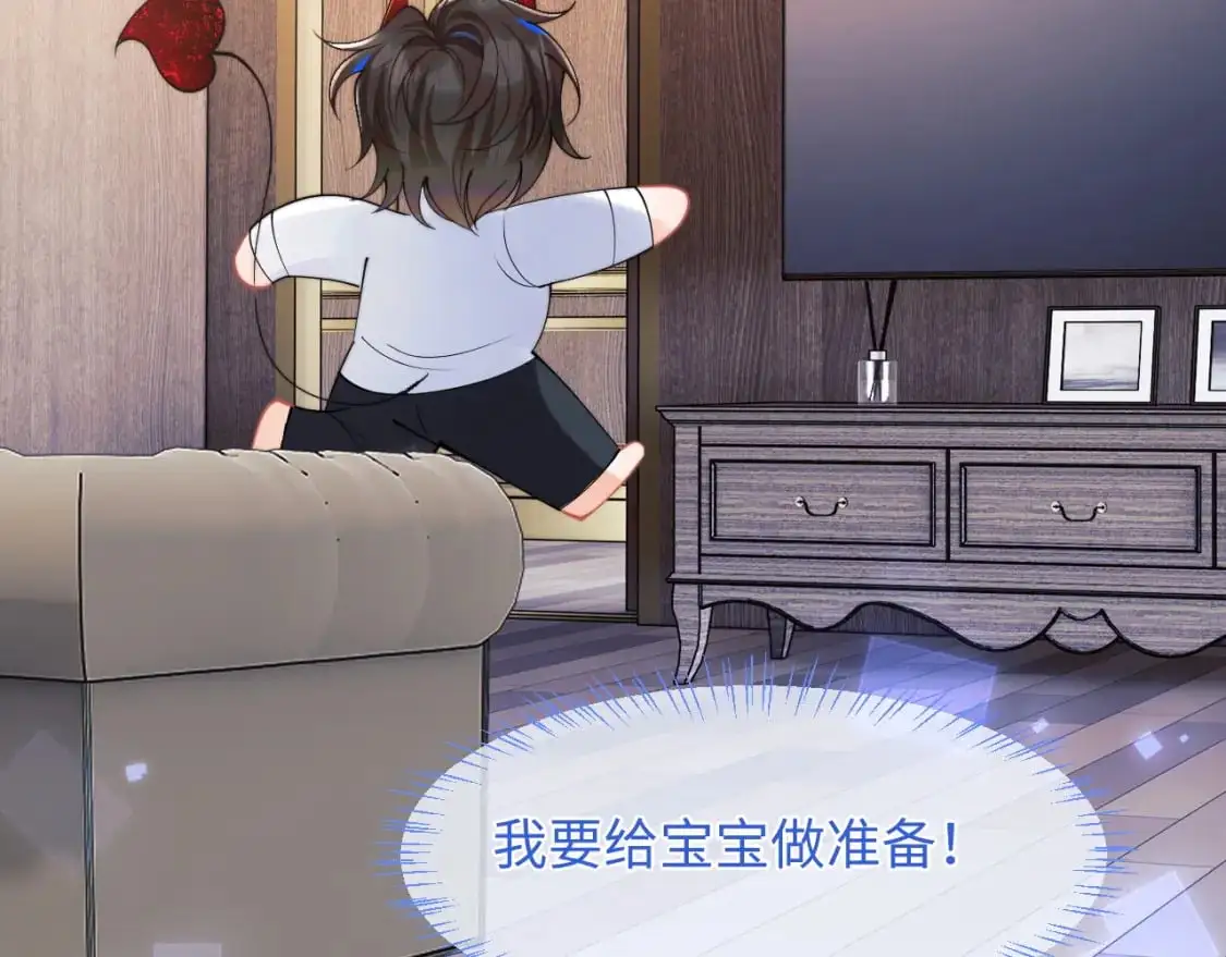 第64话 做准备19