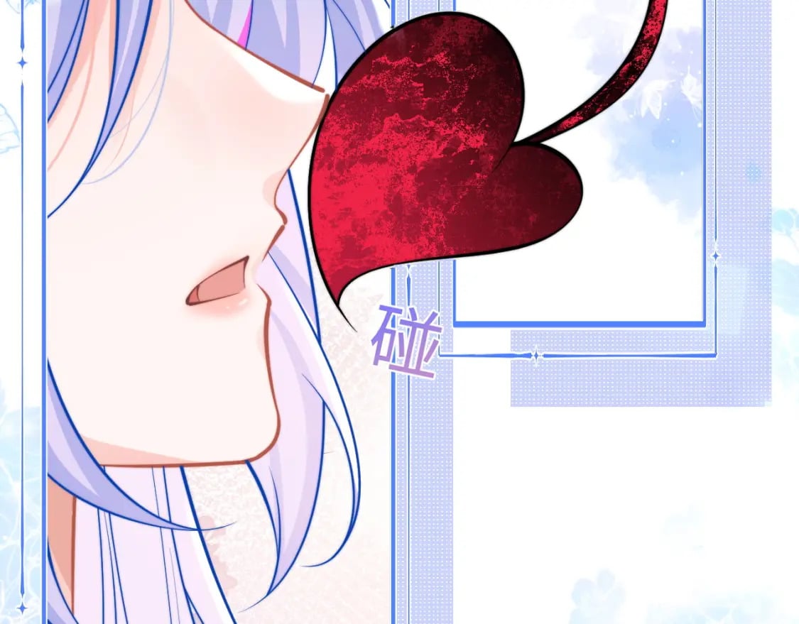 第37话 忍不住……79