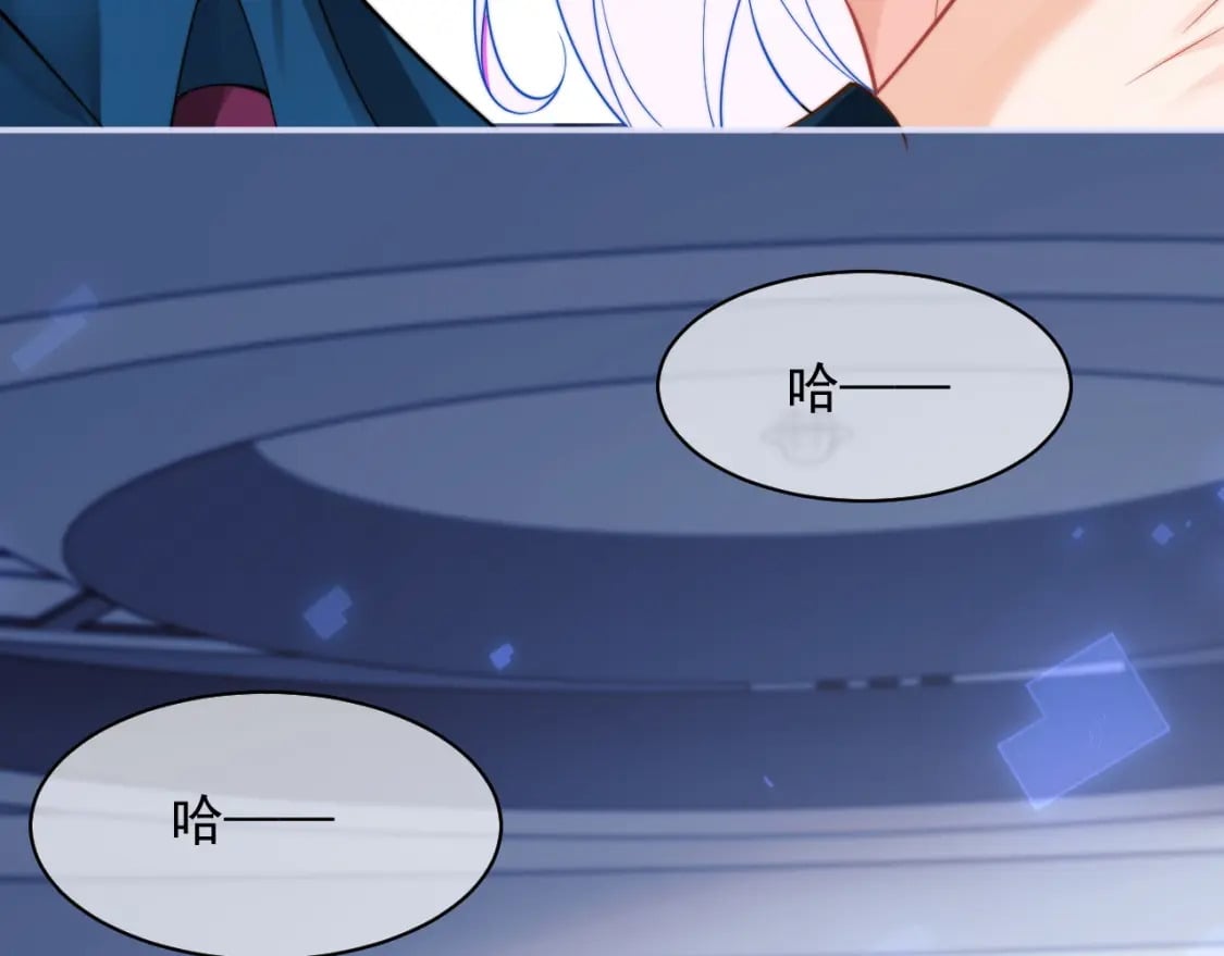 第31话 求婚失败63