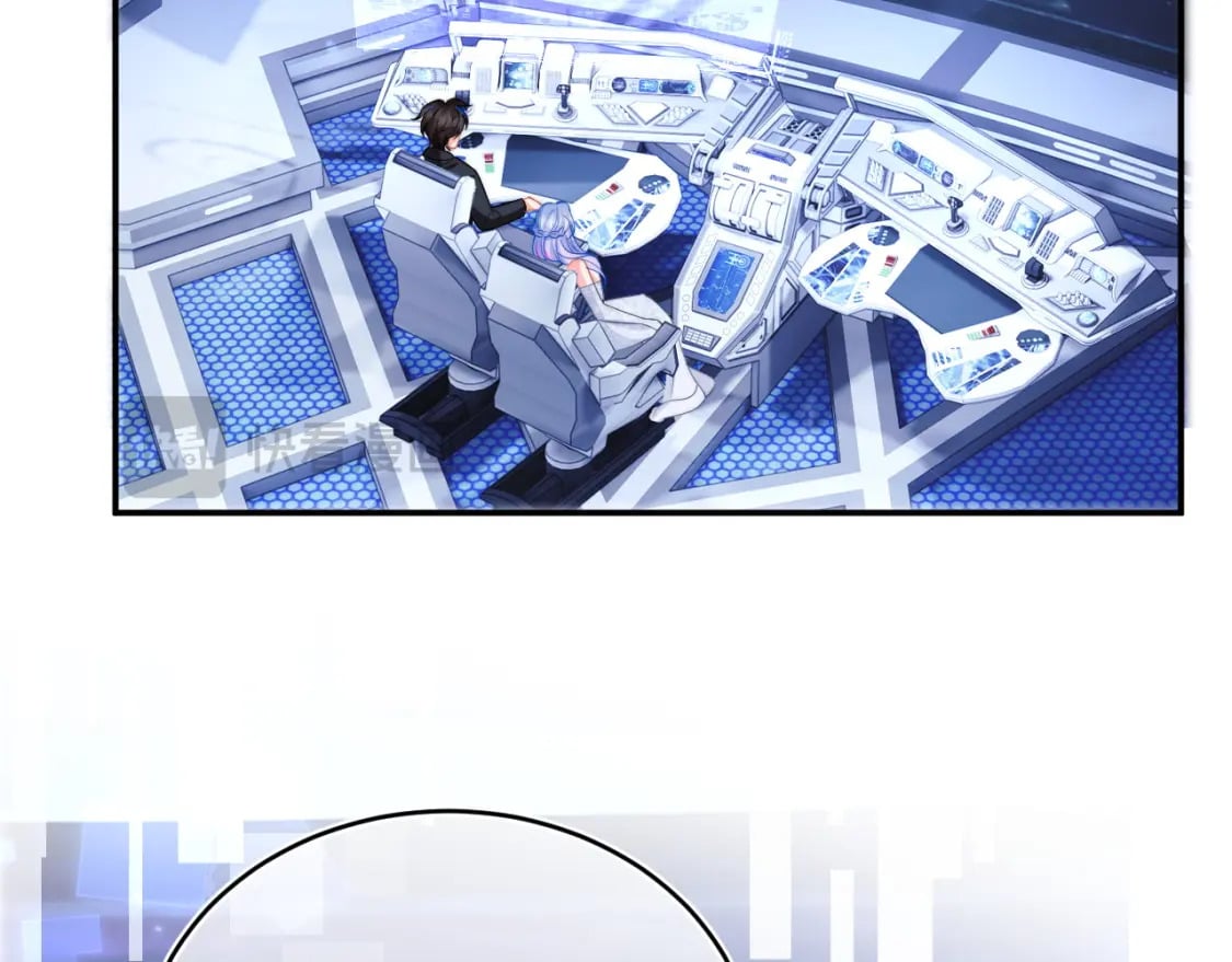 第47话 傲娇上司26