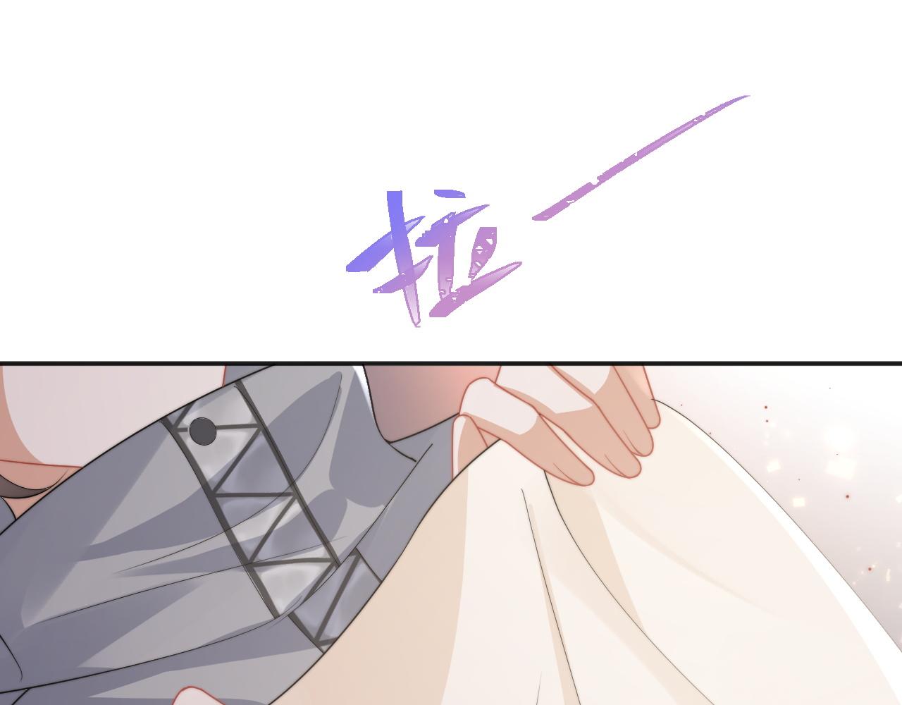 第13话 上司对我撒娇求抱抱27