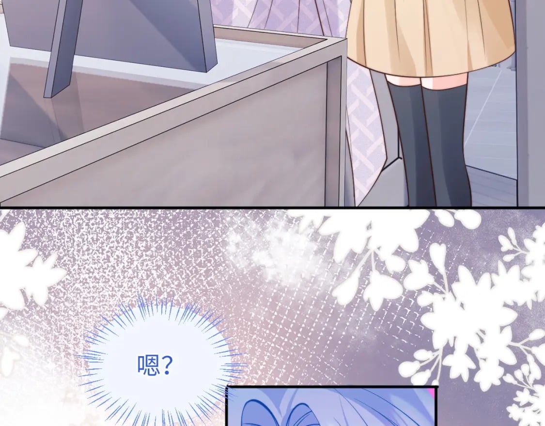 第36话 秘密被知道了？11