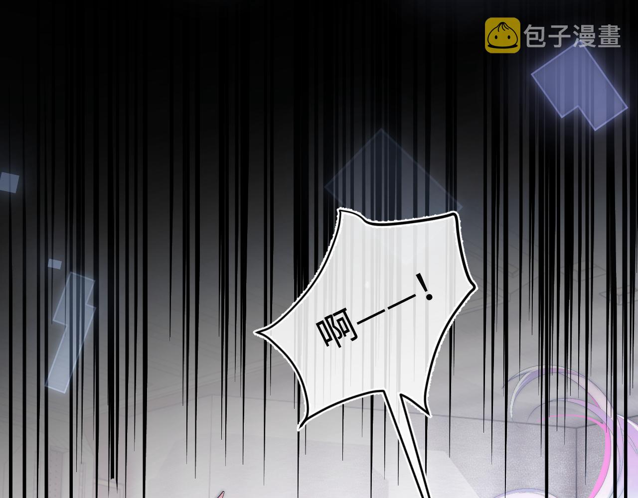第1话 高冷指挥官在我怀里哭唧唧108